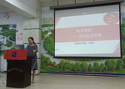 QQ图片20230421211929