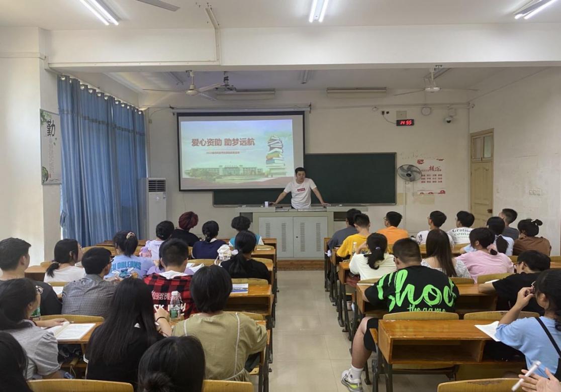 827E83F6B451407504689E3E7D179909